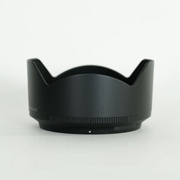 Nikon NIKKOR Z 50mm f/1.8 S