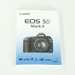 Canon EOS 5D MarkII ボディ