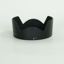 Nikon AF-S DX NIKKOR 18-140mm F3.5-5.6G ED VR