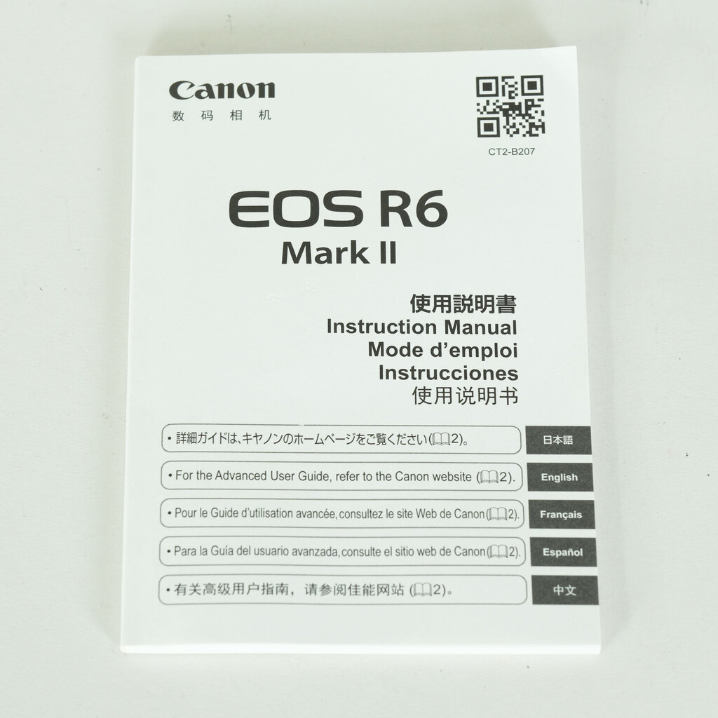 Canon EOS R6 Mark II