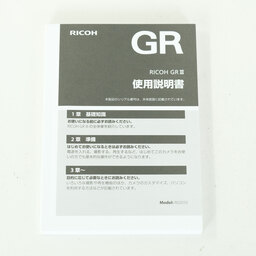 RICOH GR III