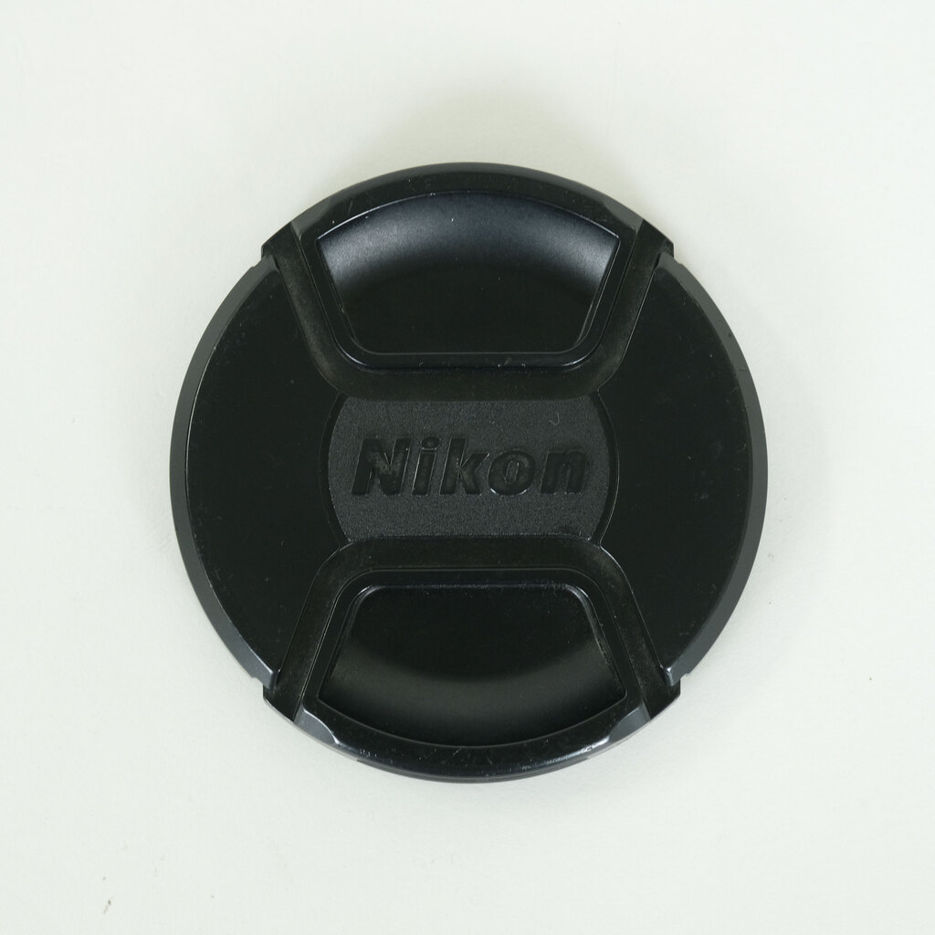 Nikon AF-S NIKKOR 70-200mm F2.8 G ED VR