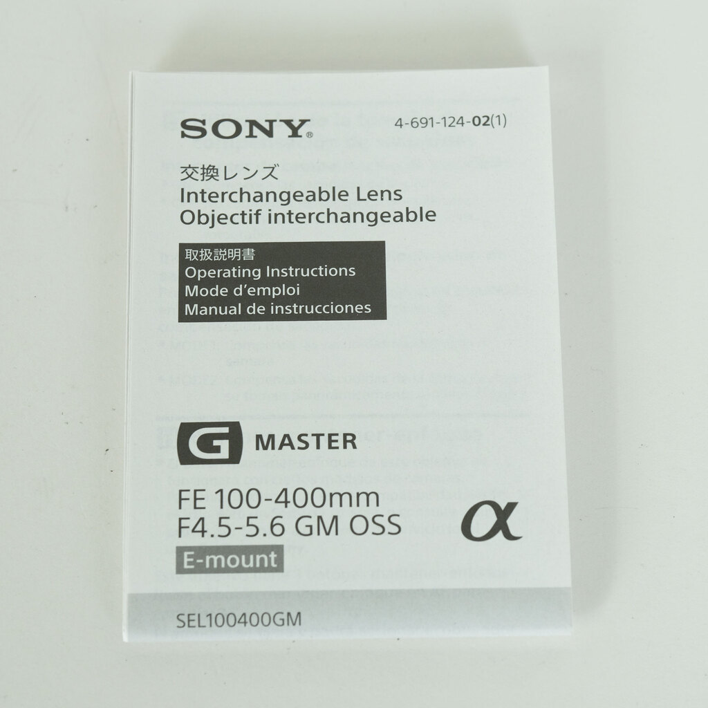 SONY FE 100-400mm F4.5-5.6 GM OSS SEL100400GM
