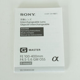 SONY FE 100-400mm F4.5-5.6 GM OSS SEL100400GM