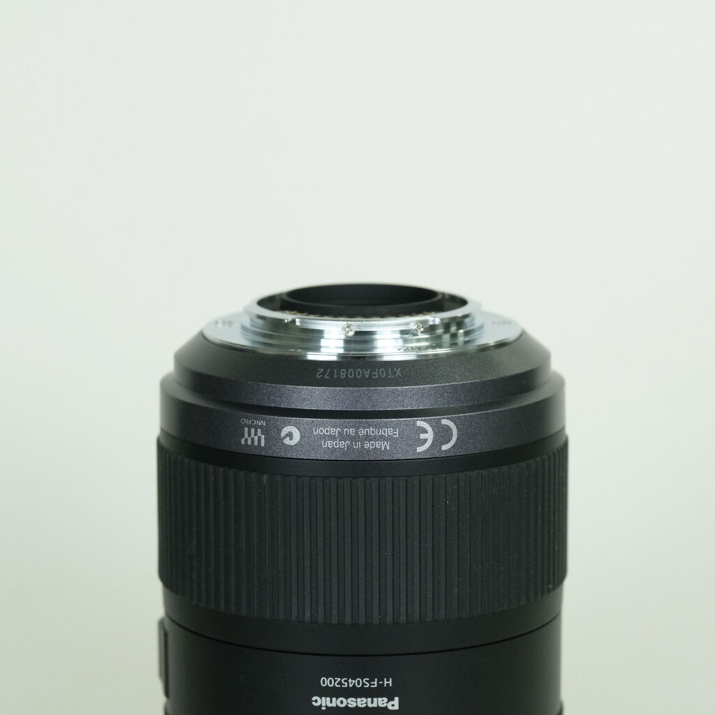 Panasonic LUMIX G VARIO 45-200mm F4.0-F5.6 MEGA O.I.S. H-FS045200