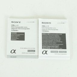 SONY FE 24-240mm F3.5-6.3 OSS SEL24240