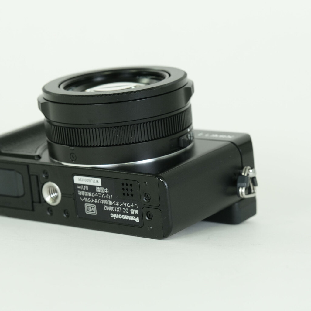 Panasonic LUMIX DC-LX100M2