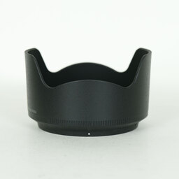 Nikon NIKKOR Z 35mm f/1.8 S