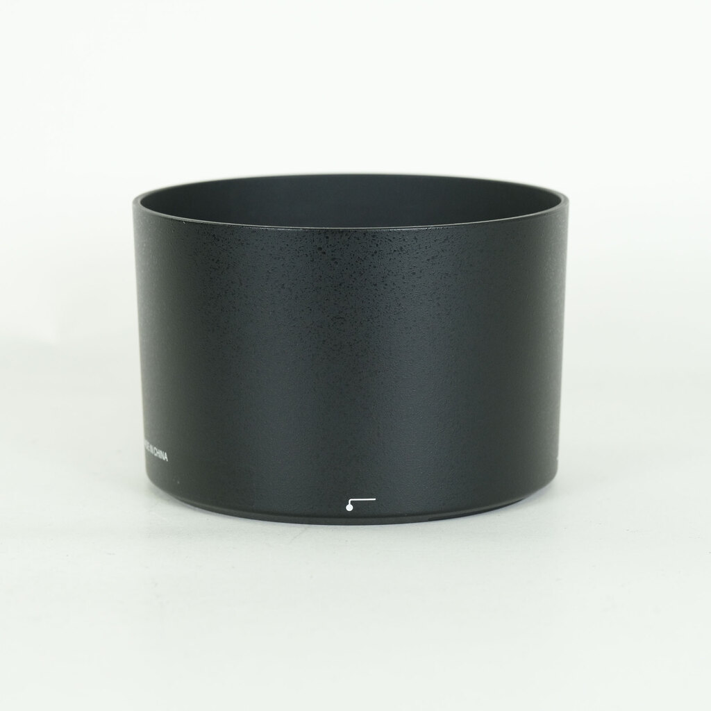 Nikon AF-S NIKKOR 300mm f/4E PF ED VR