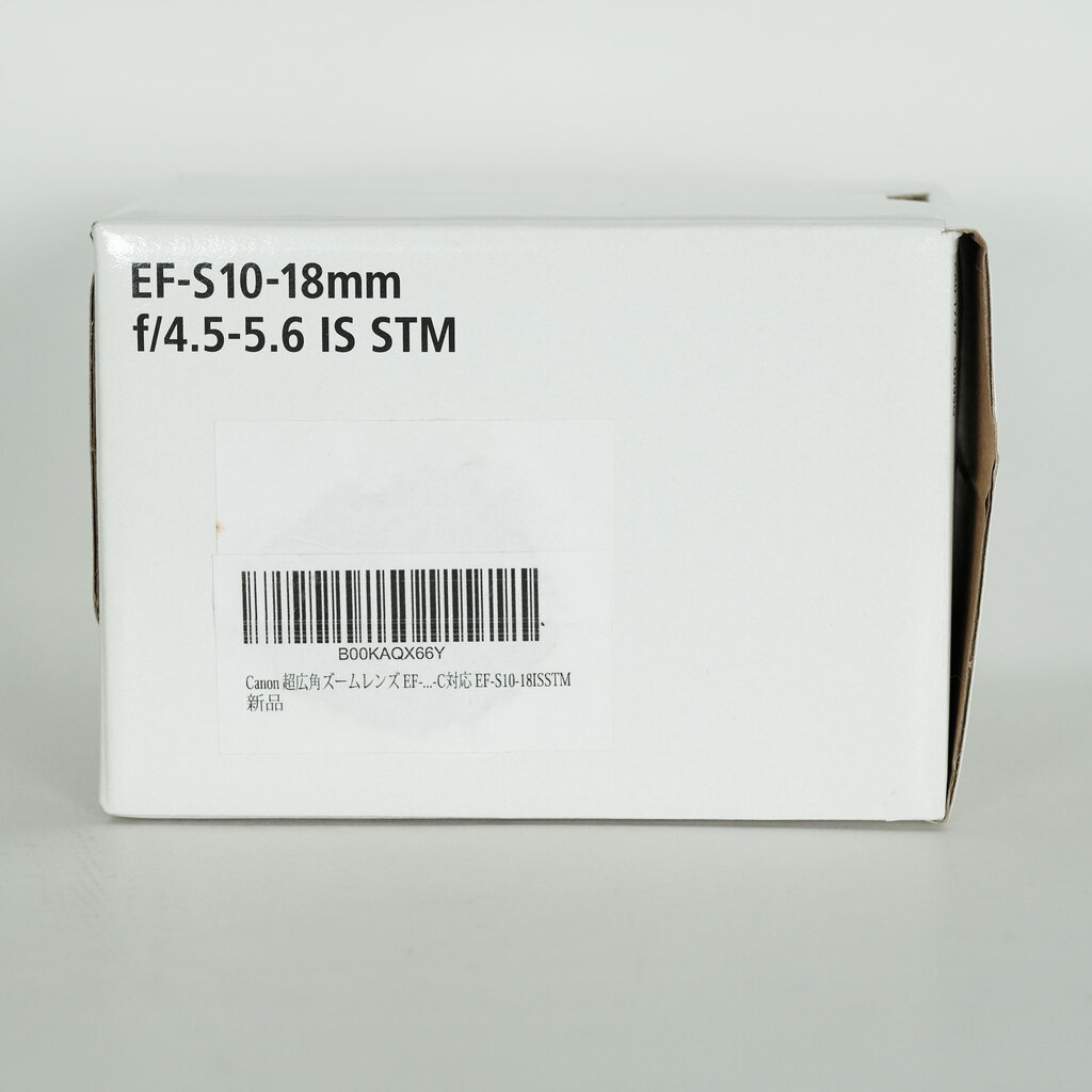 Canon EF-S10-18mm F4.5-5.6 IS STM