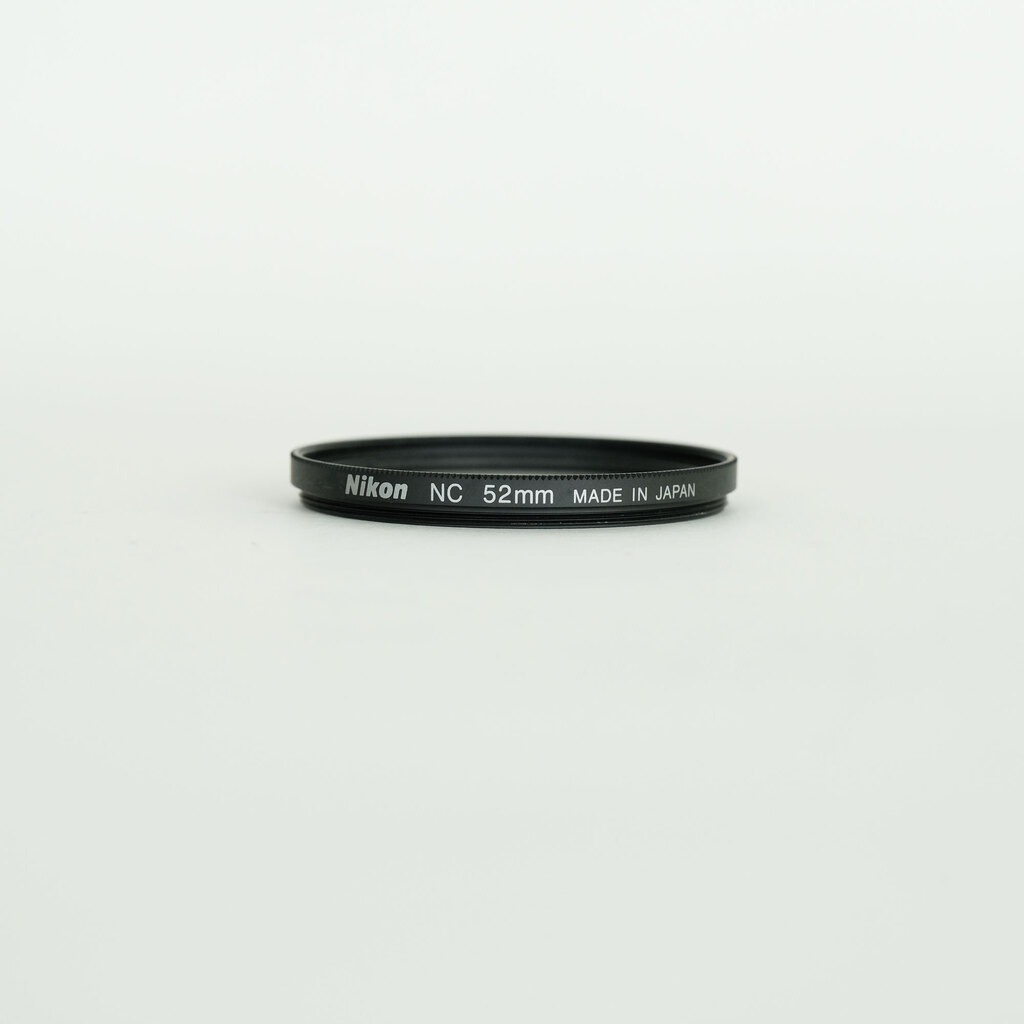 Nikon AF-S DX NIKKOR 35mm f/1.8G