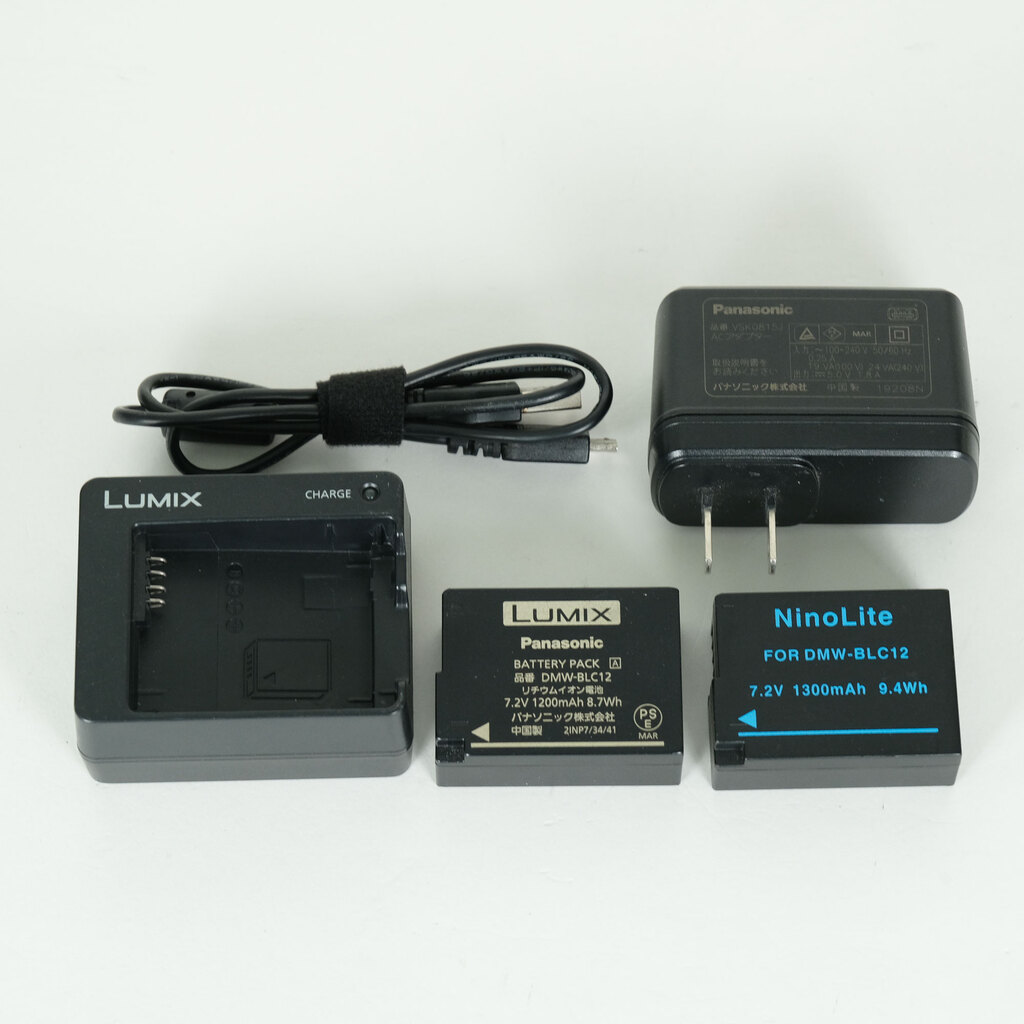 Panasonic LUMIX DC-G99 Panasonic LUMIX DC-G99