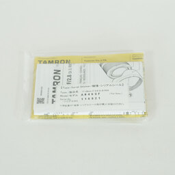 TAMRON 17-28mm F/2.8 Di III RXD (Model A046) [ソニーE用]