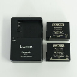 Panasonic LUMIX DMC-G8