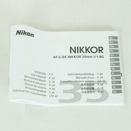 Nikon AF-S DX NIKKOR 35mm f/1.8G