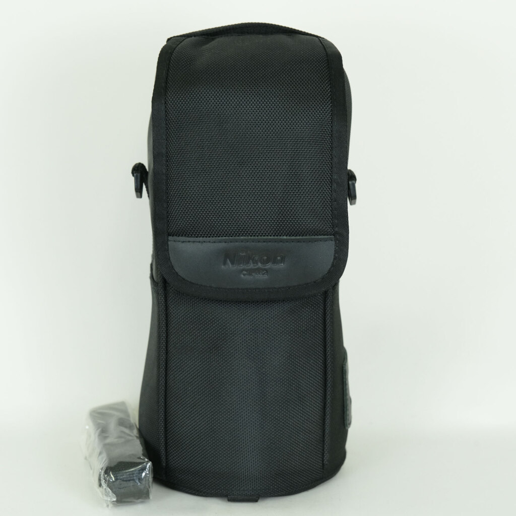 Nikon AF-S NIKKOR 70-200mm F2.8 G ED VR II