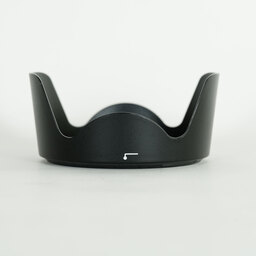 Nikon AF-S DX VR Zoom-Nikkor 18-200mm F3.5-5.6G IF-ED