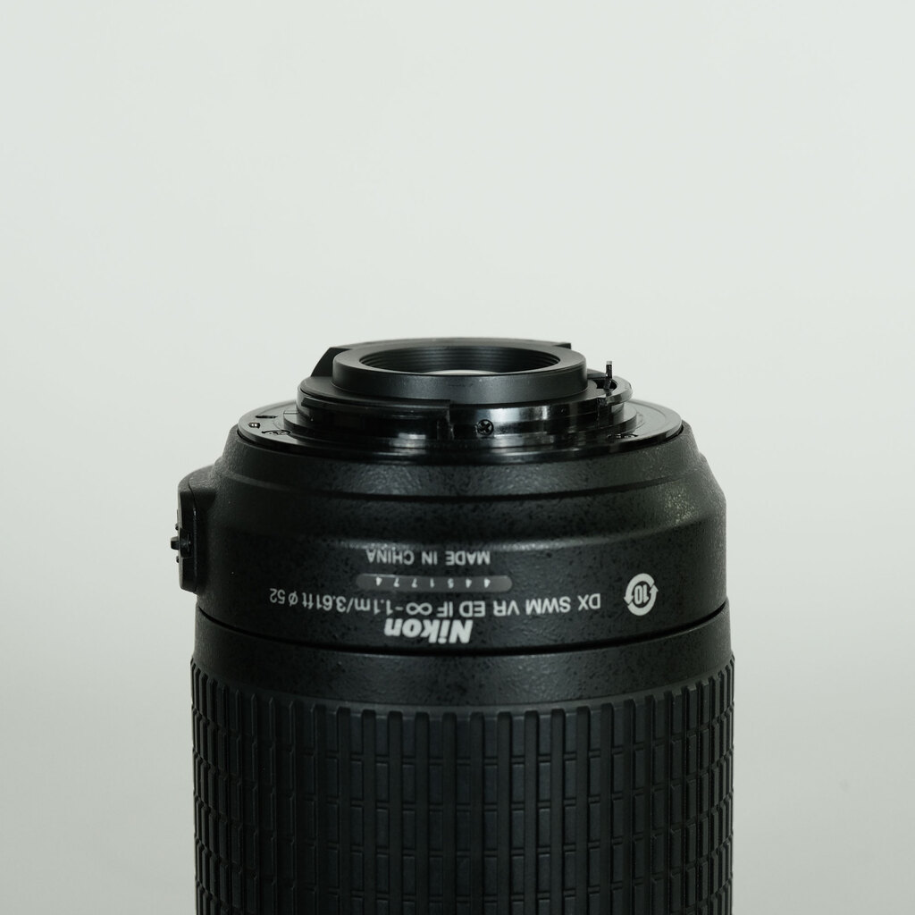 Nikon AF-S DX NIKKOR 55-200mm F4-5.6G ED VR II