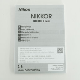 Nikon NIKKOR Z 28-75mm f/2.8