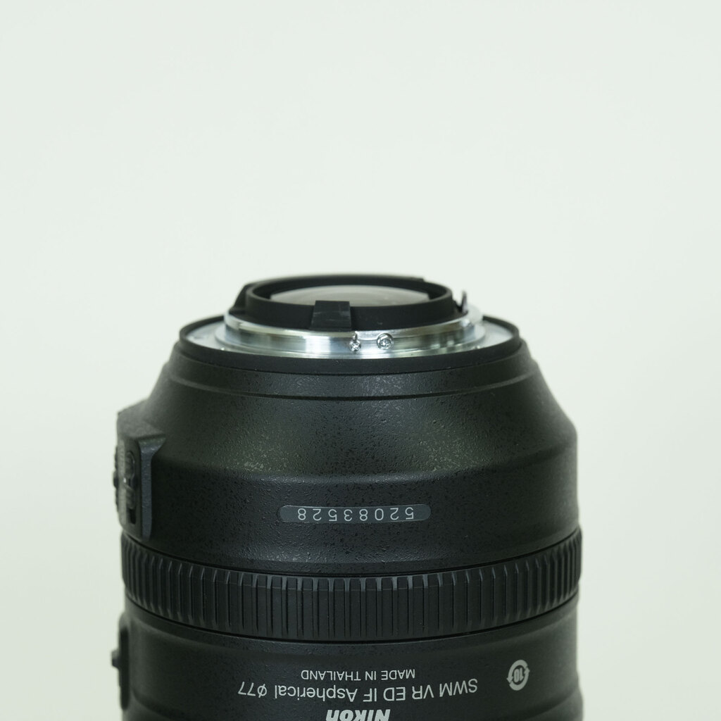 Nikon AF-S NIKKOR 28-300mm f/3.5-5.6G ED VR