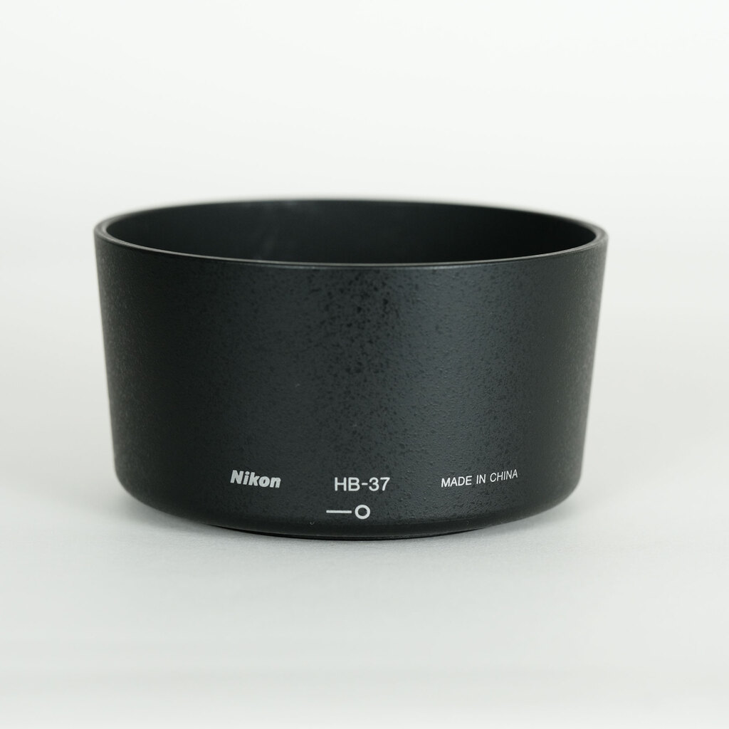 Nikon AF-S DX VR Zoom-Nikkor 55-200mm F4-5.6G IF-ED