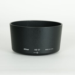 Nikon AF-S DX VR Zoom-Nikkor 55-200mm F4-5.6G IF-ED