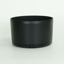 Nikon NIKKOR Z 135mm f/1.8 S Plena