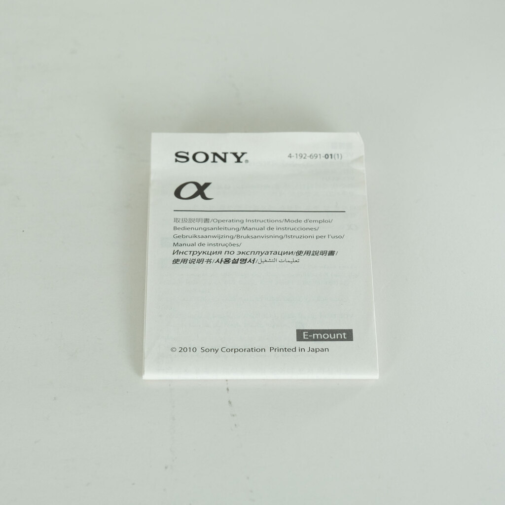 SONY E 16mm F2.8 SEL16F28 SONY E 16mm F2.8 SEL16F28