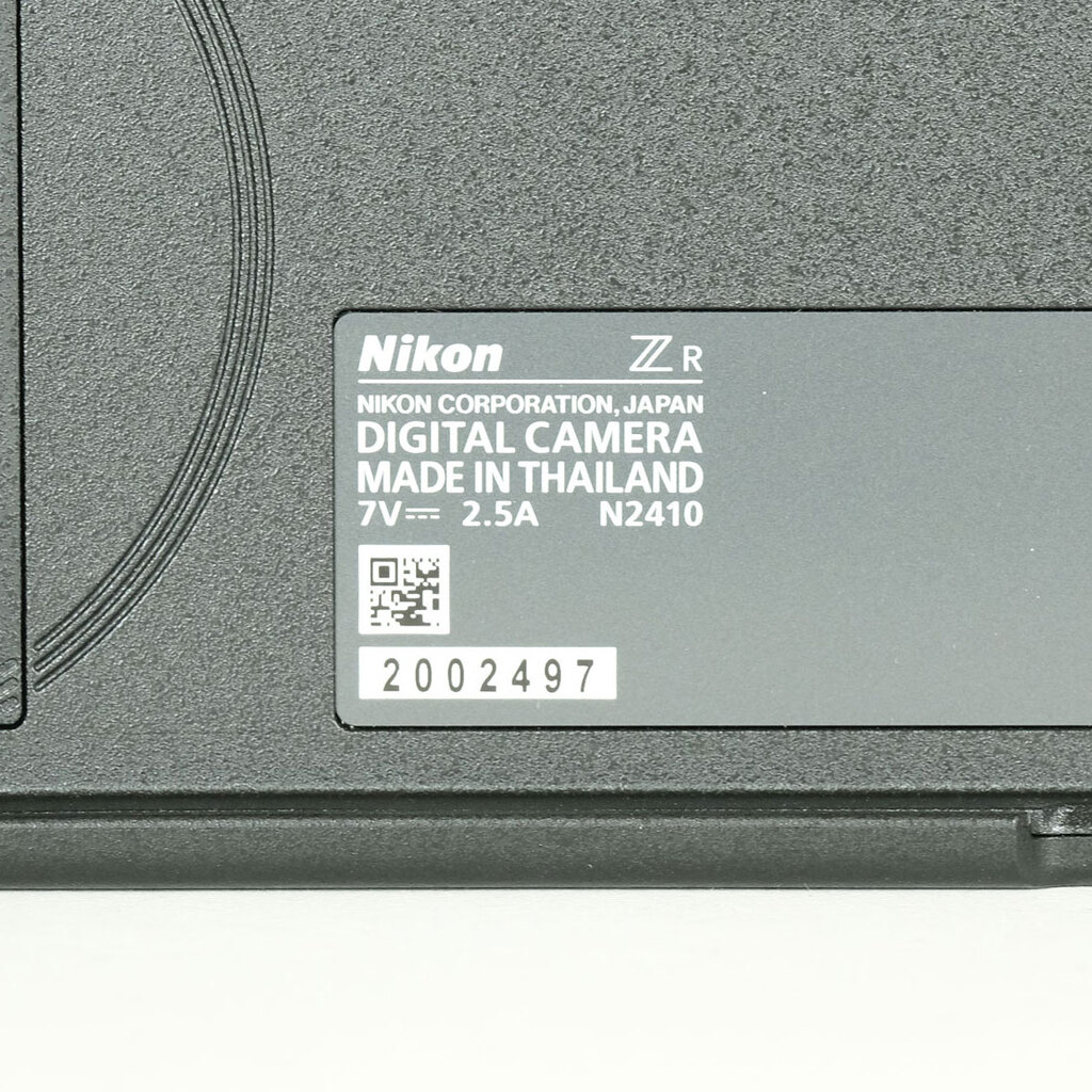 Nikon Z R