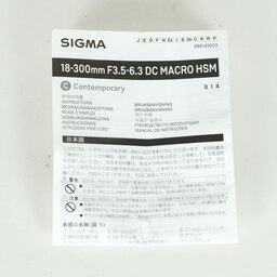 SIGMA 18-300mm F3.5-6.3 DC MACRO OS HSM｜Contemporary [キヤノンEF用]