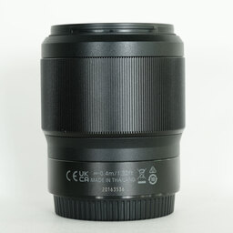 Nikon NIKKOR Z 50mm f/1.8 S Nikon NIKKOR Z 50mm f/1.8 S