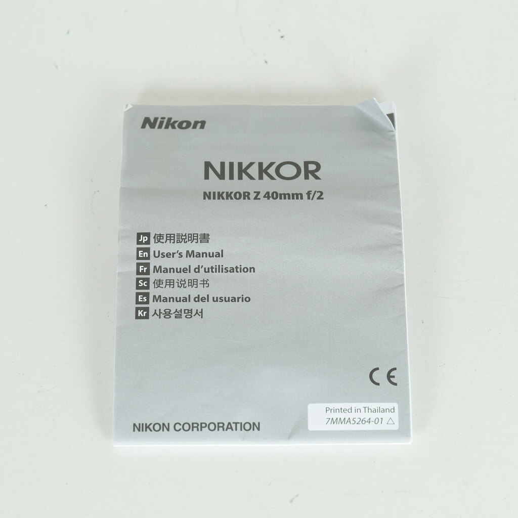 Nikon NIKKOR Z 40mm f/2