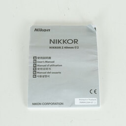 Nikon NIKKOR Z 40mm f/2