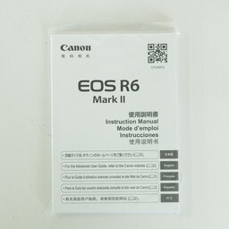 Canon EOS R6 Mark II
