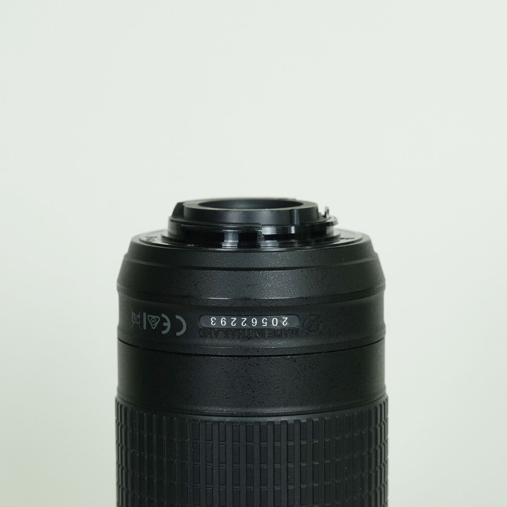 Nikon AF-P DX NIKKOR 70-300mm f/4.5-6.3G ED VR