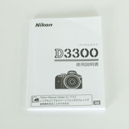 Nikon D3300 Nikon D3300