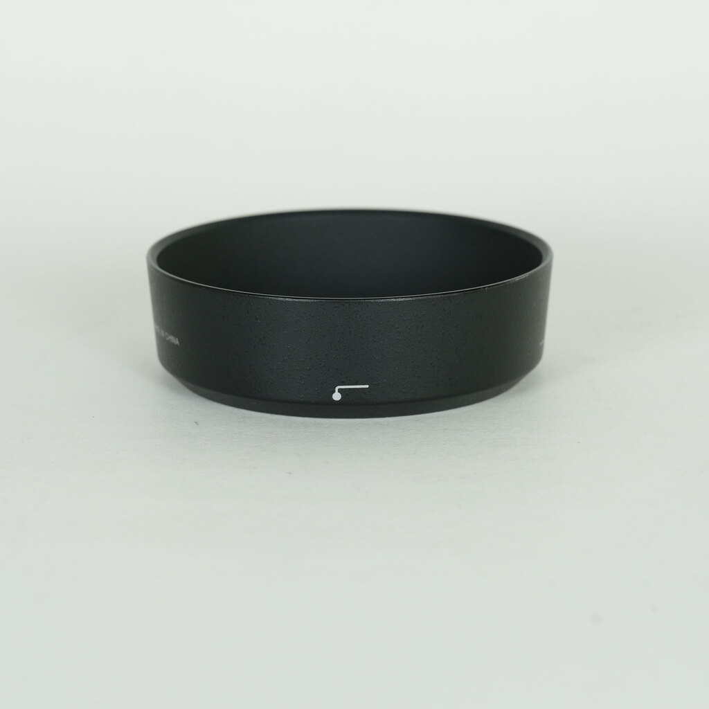 Nikon AF-S DX NIKKOR 35mm f/1.8G