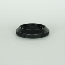 Nikon NIKKOR Z DX 24mm f/1.7