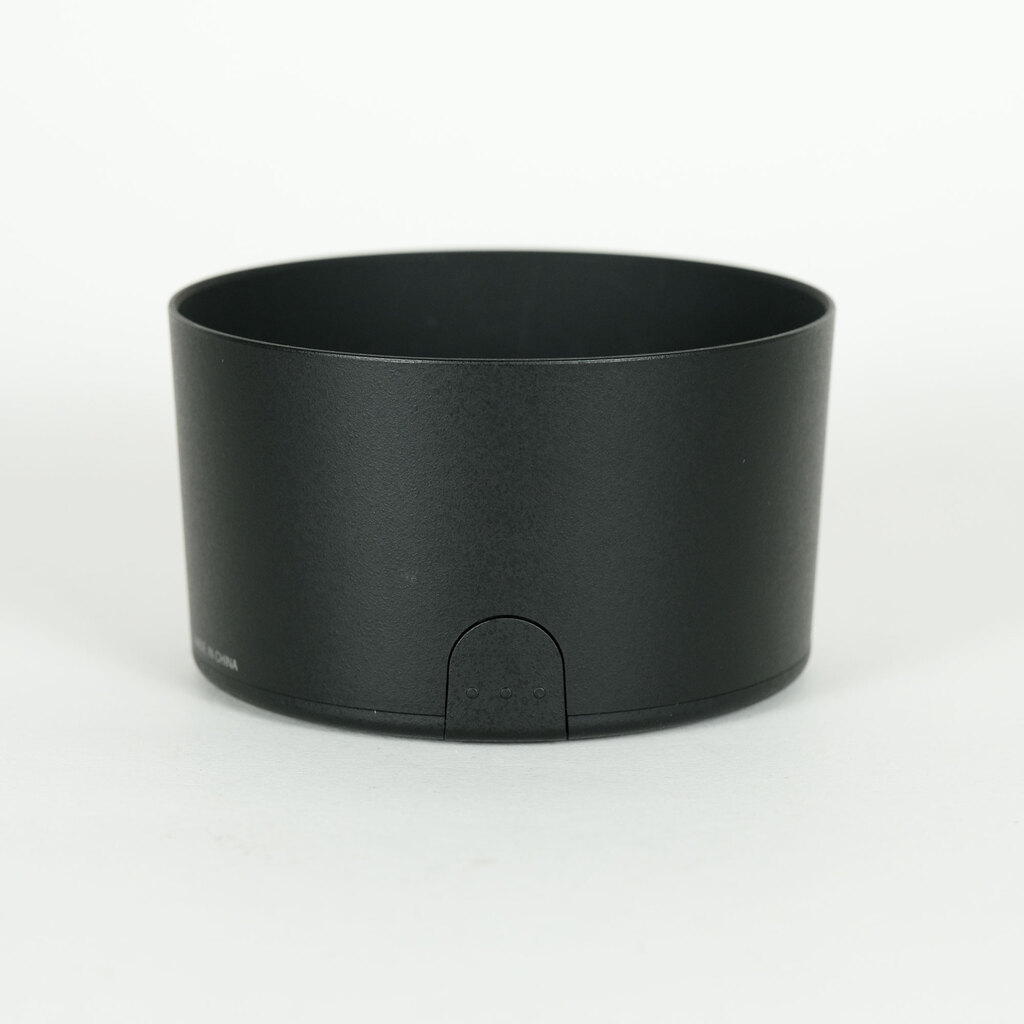 Nikon AF-S DX NIKKOR 55-300mm F4.5-5.6G ED VR