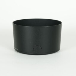 Nikon AF-S DX NIKKOR 55-300mm F4.5-5.6G ED VR