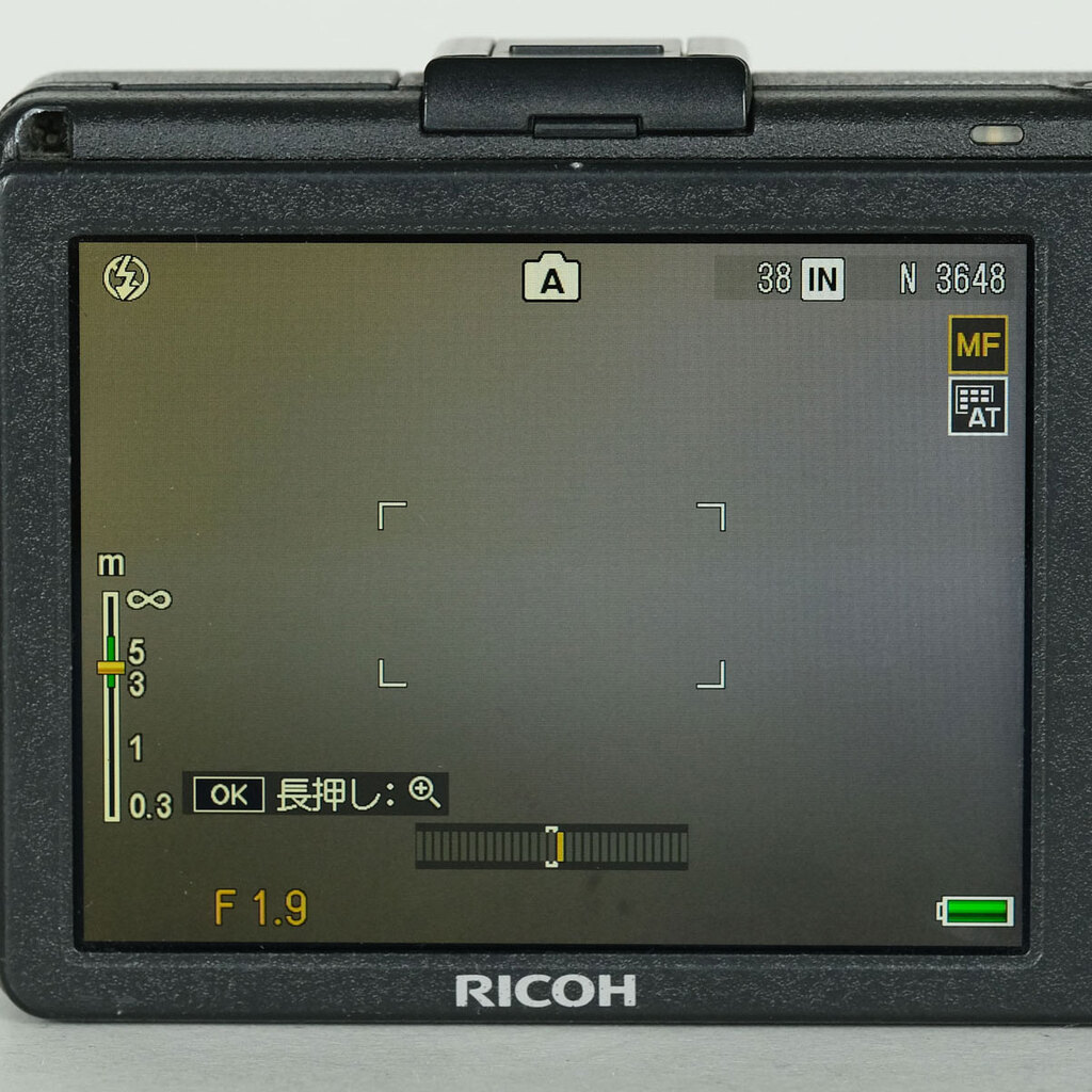 RICOH GR DIGITAL IIIの出品 | ONE SCENE（ワンシーン）