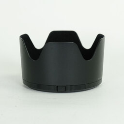 Nikon NIKKOR Z 70-200mm f/2.8 VR S