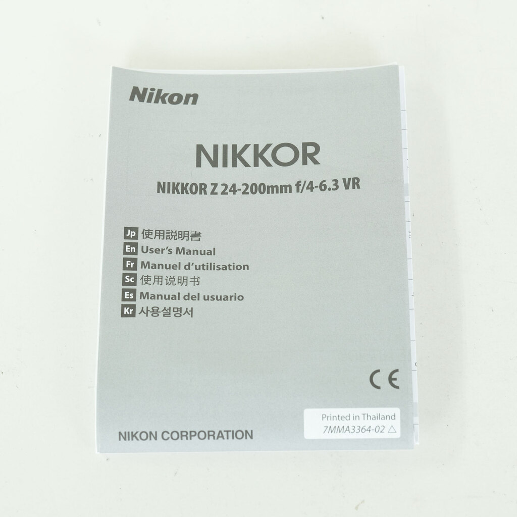 Nikon NIKKOR Z 24-200mm f/4-6.3 VR