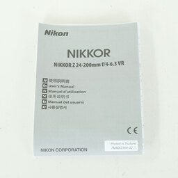 Nikon NIKKOR Z 24-200mm f/4-6.3 VR