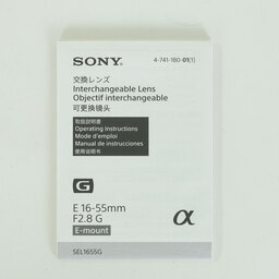 SONY E 16-55mm F2.8 G SEL1655G SONY E 16-55mm F2.8 G SEL1655G