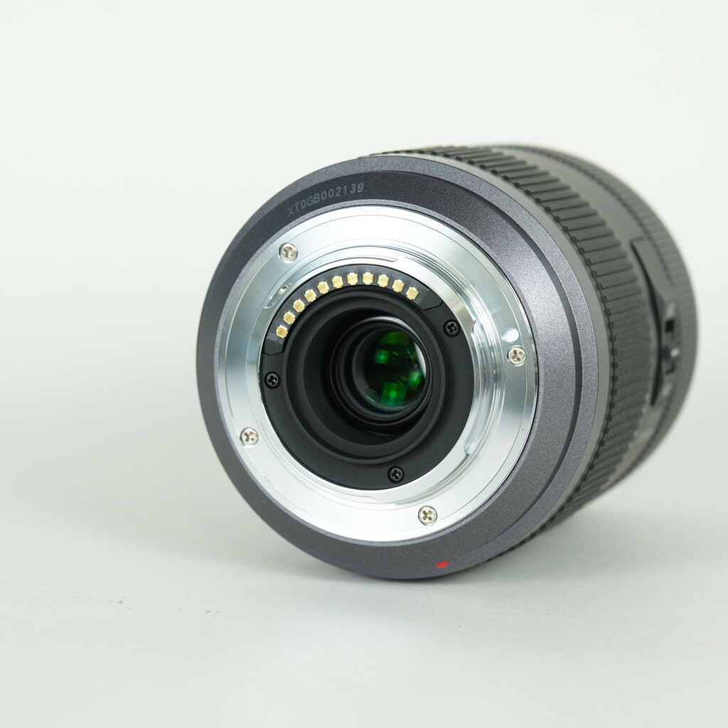Panasonic LUMIX G VARIO 45-200mm F4.0-F5.6 MEGA O.I.S. H-FS045200