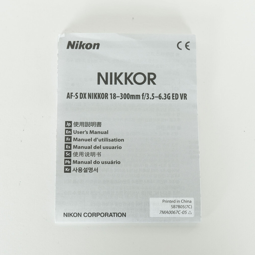 Nikon AF-S DX NIKKOR 18-300mm f/3.5-6.3G ED VR