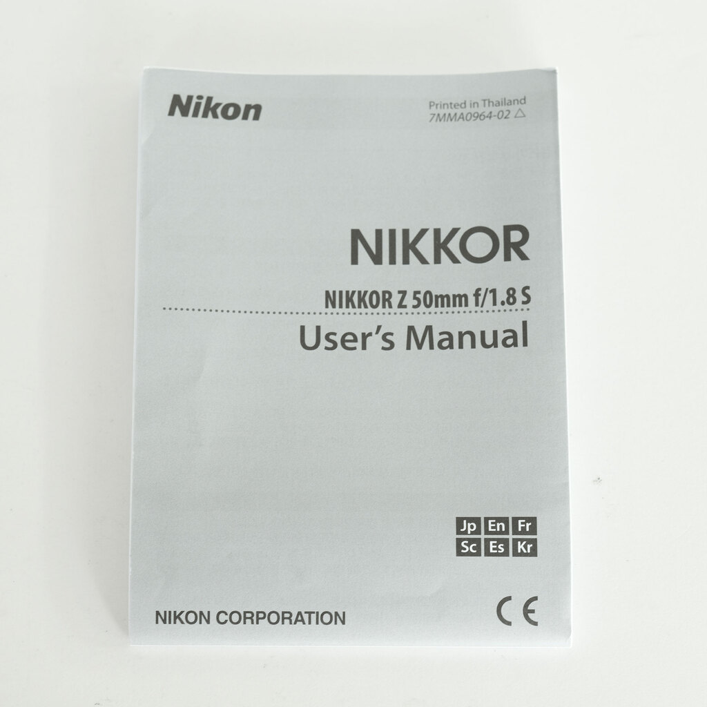 Nikon NIKKOR Z 50mm f/1.8 S