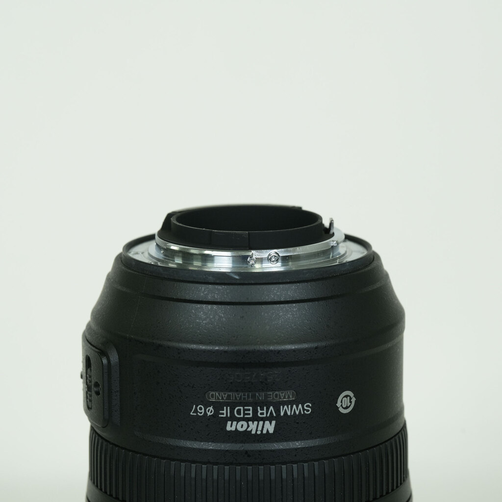 Nikon AF-S VR Zoom-Nikkor 70-300mm F4.5-5.6G IF-ED