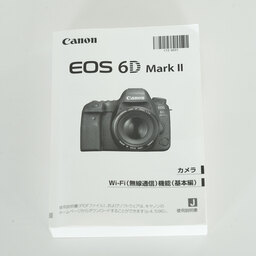 Canon EOS 6D Mark II